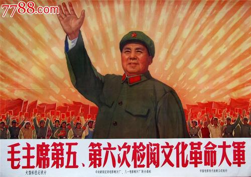 仿制假俄罗斯驾驶证